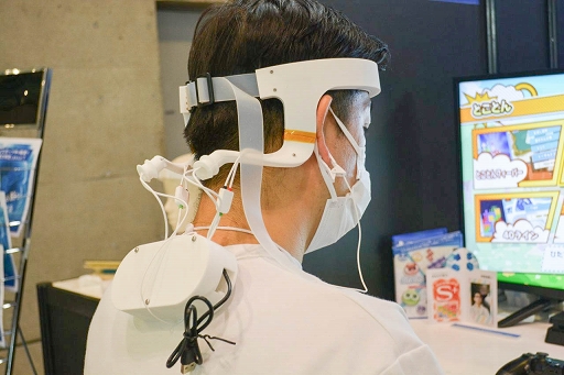 ꡼ No.005 | TGS 2021ͥeݡǾȤʬ롩ȯǾȷ¬ǽȽꥷƥҲ𤷤Ƥä