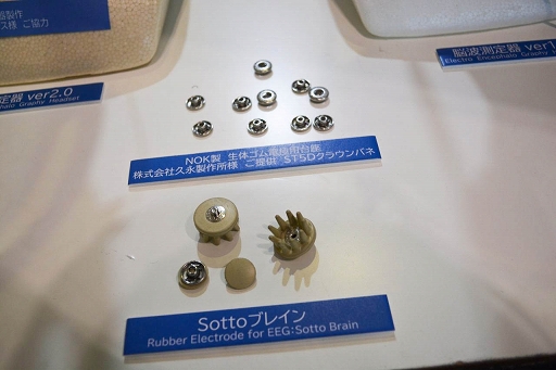 ꡼ No.006 | TGS 2021ͥeݡǾȤʬ롩ȯǾȷ¬ǽȽꥷƥҲ𤷤Ƥä