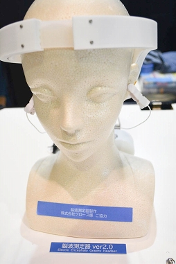 ꡼ No.008 | TGS 2021ͥeݡǾȤʬ롩ȯǾȷ¬ǽȽꥷƥҲ𤷤Ƥä