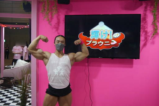 ꡼ No.009Υͥ / TGS 2021VRǥܥǥӥˤʤ롪ѥȴΥब·äХ󥿥󥲡ॢǥߡ֡ݡ