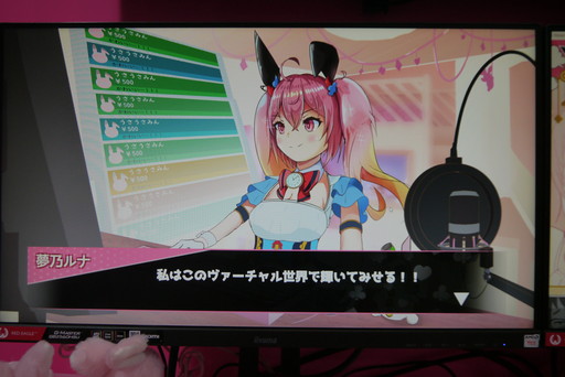 ꡼ No.012Υͥ / TGS 2021VRǥܥǥӥˤʤ롪ѥȴΥब·äХ󥿥󥲡ॢǥߡ֡ݡ