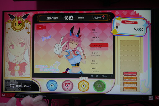 ꡼ No.013Υͥ / TGS 2021VRǥܥǥӥˤʤ롪ѥȴΥब·äХ󥿥󥲡ॢǥߡ֡ݡ