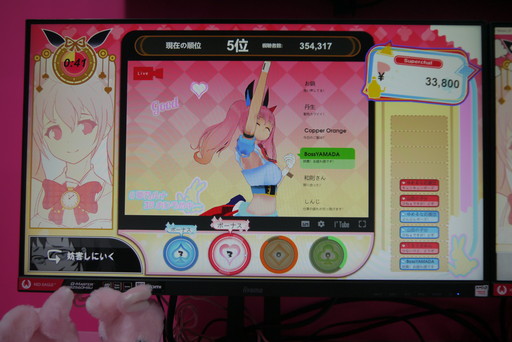 ꡼ No.014Υͥ / TGS 2021VRǥܥǥӥˤʤ롪ѥȴΥब·äХ󥿥󥲡ॢǥߡ֡ݡ