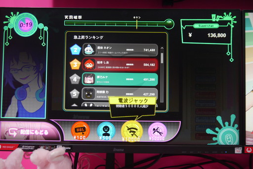 ꡼ No.016Υͥ / TGS 2021VRǥܥǥӥˤʤ롪ѥȴΥब·äХ󥿥󥲡ॢǥߡ֡ݡ