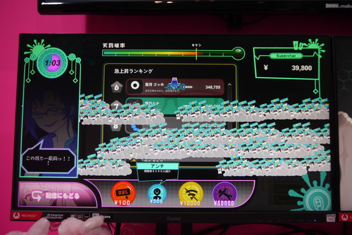 ꡼ No.017Υͥ / TGS 2021VRǥܥǥӥˤʤ롪ѥȴΥब·äХ󥿥󥲡ॢǥߡ֡ݡ