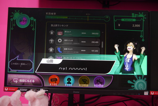 ꡼ No.018Υͥ / TGS 2021VRǥܥǥӥˤʤ롪ѥȴΥब·äХ󥿥󥲡ॢǥߡ֡ݡ