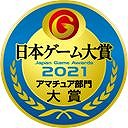 ꡼ No.001Υͥ / TGS 2021ϡܥ 2021פΥޥ奢ޤϡ֥˥פ˷ꡣȿž2ĤΥơ륢ѥ