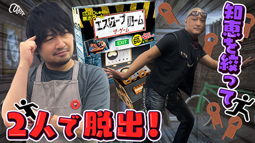 ڥץ롼 ۤ路αҤ򳫤 æХθǤͷ֡ڥʥ