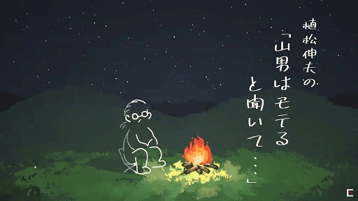 ꡼ No.001 | TGS 2021ϡֿפΡػˤϥƤʹơġ١ץݡȡˤβļȰ 򾷤ä䥲಻ڤؤλפ