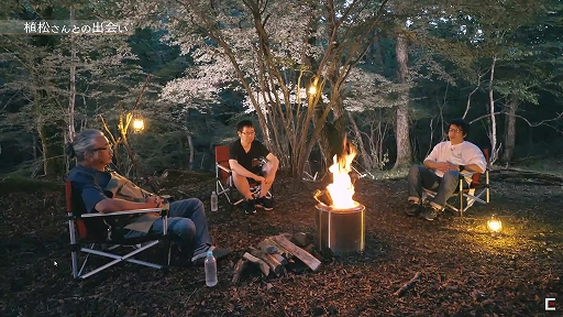 ꡼ No.006 | TGS 2021ϡֿפΡػˤϥƤʹơġ١ץݡȡˤβļȰ 򾷤ä䥲಻ڤؤλפ