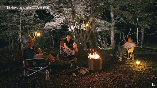 ꡼ No.008 | TGS 2021ϡֿפΡػˤϥƤʹơġ١ץݡȡˤβļȰ 򾷤ä䥲಻ڤؤλפ