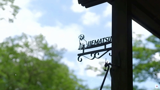 ꡼ No.009 | TGS 2021ϡֿפΡػˤϥƤʹơġ١ץݡȡˤβļȰ 򾷤ä䥲಻ڤؤλפ