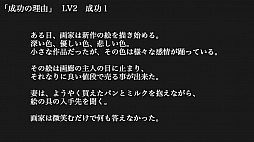 ꡼ No.007 | TGS 2021ϡֶȡOKABE١פݡȡNieRץ꡼βȥ襳ˤ¨ʤɤ