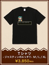 ���������꡼ No.002�Υ���ͥ������ / ������С���TOKYO VIDEO GAMERS�ɤˤơ�GRANDIA�פȤΥ����Bar��10��9�����鳫��