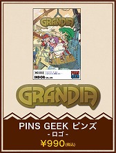 ���������꡼ No.003�Υ���ͥ������ / ������С���TOKYO VIDEO GAMERS�ɤˤơ�GRANDIA�פȤΥ����Bar��10��9�����鳫��