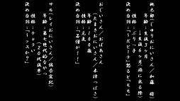 ꡼ No.007 | 2.5ͥΥʥ餤뿷ϺֽĥäƤˤͷݡ