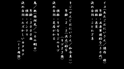 ꡼ No.008 | 2.5ͥΥʥ餤뿷ϺֽĥäƤˤͷݡ