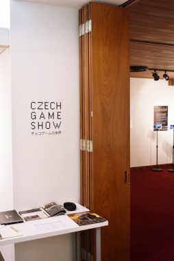 ꡼ No.001Υͥ / 󥿡˥Υब罸硣Ÿʤɤ˭٤ʡ֥פ˹ԤäƤߤ