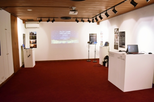 ꡼ No.002Υͥ / 󥿡˥Υब罸硣Ÿʤɤ˭٤ʡ֥פ˹ԤäƤߤ