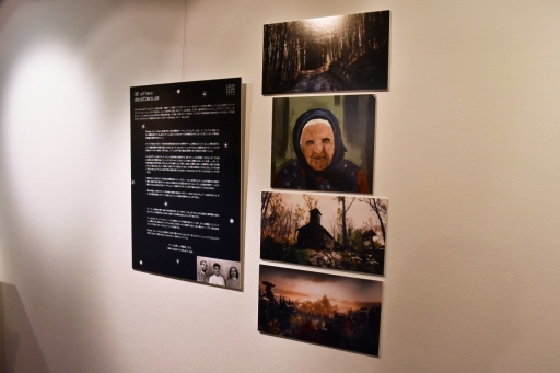 ꡼ No.015Υͥ / 󥿡˥Υब罸硣Ÿʤɤ˭٤ʡ֥פ˹ԤäƤߤ