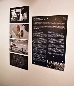 ꡼ No.018Υͥ / 󥿡˥Υब罸硣Ÿʤɤ˭٤ʡ֥פ˹ԤäƤߤ