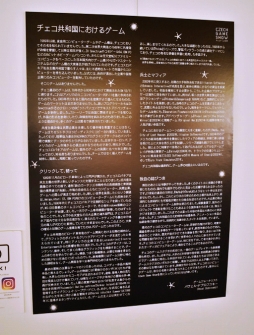 ꡼ No.030Υͥ / 󥿡˥Υब罸硣Ÿʤɤ˭٤ʡ֥פ˹ԤäƤߤ