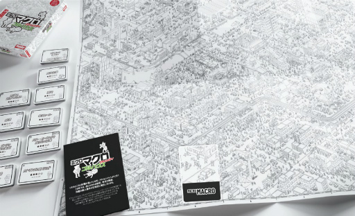 ꡼ No.002Υͥ / ֥ߥޥ饤ॷƥեϥܸǤ11ܤ