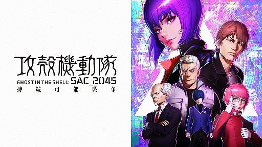 ���������꡼ No.008�Υ���ͥ������ / �ǥ�����ģ��ŤΥ���饤�󥤥٥�Ȥ�JeSU��e���ݡ��Ĥ�Ҳ�