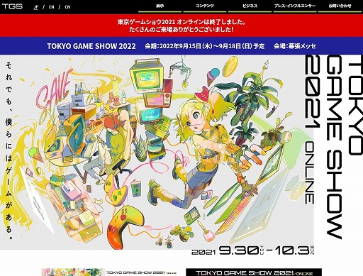 ꡼ No.001 | ॷ祦 2022פ91518ޤĥåǳ