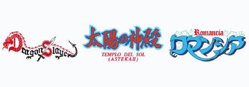 画像ギャラリー No.005のサムネイル画像 / BEEPが日本ファルコムの初期作品を移植した「ファルコム・アーリー・コレクション For X68000」を発表。対応機種はX68000