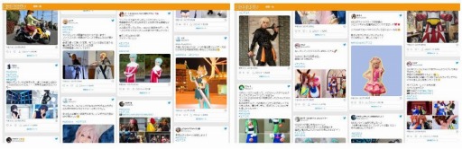 ���������꡼ No.005�Υ���ͥ������ / �֥������ե����ƥ��Х� 2021[��]�׸�����ݡ��Ȥ�����������Ρ֥������ե����ƥ��Х�2022[��]�פ�2022ǯ2��6������ĥ��å��ǳ���