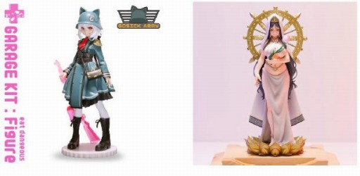 ���������꡼ No.008�Υ���ͥ������ / �֥������ե����ƥ��Х� 2021[��]�׸�����ݡ��Ȥ�����������Ρ֥������ե����ƥ��Х�2022[��]�פ�2022ǯ2��6������ĥ��å��ǳ���