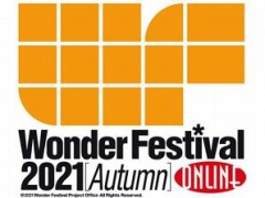 �֥������ե����ƥ��Х� 2021[��]�׸�����ݡ��Ȥ�����������Ρ֥������ե����ƥ��Х�2022[��]�פ�2022ǯ2��6������ĥ��å��ǳ���