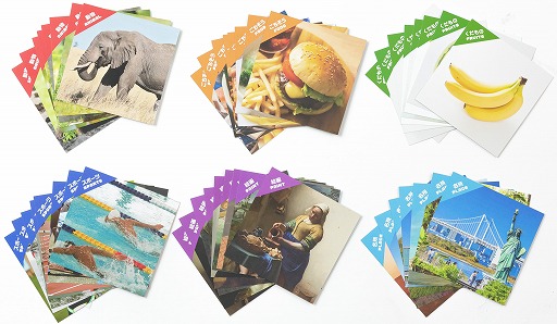 画像ギャラリー No.003のサムネイル画像 / 声を出さずに遊べるボードゲーム「ジェスチャー泥棒ゲーム MUTERS」が発売