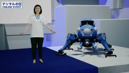 画像ギャラリー No.003のサムネイル画像 / デジタル庁創設を記念したオンラインイベントレポートが公開