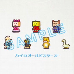 画像ギャラリー No.021のサムネイル画像 / カイロソフトの公式オンラインショップがオープン。限定グッズを公開