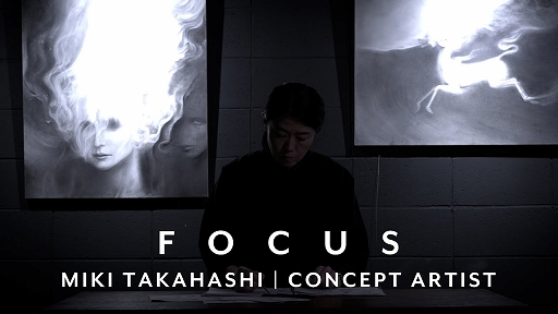 画像ギャラリー No.002のサムネイル画像 / Bokeh Game Studioがコンセプトアーティストとしての役割を語る高橋美貴氏の動画を公開