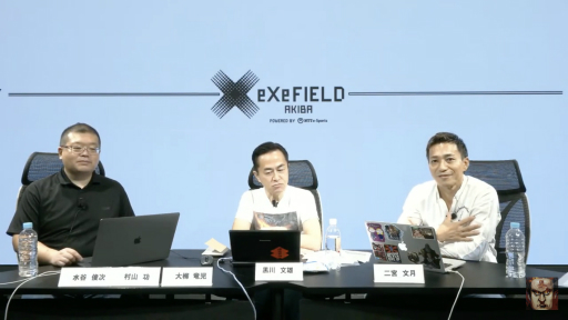 画像ギャラリー No.002のサムネイル画像 / 「黒川塾 八十四(84)」聴講レポート。インディーズゲーム市場の最新動向を3社のパブリッシャが語った