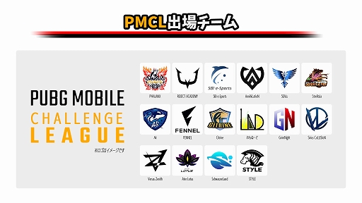 ���������꡼ No.007�Υ���ͥ������ / e���ݡ��ĥ������STYLE�פ��ץ��꡼����X-MOMENT�ɤ˻���