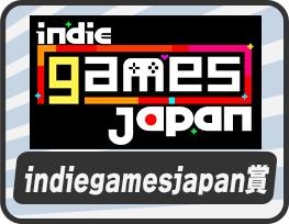 ���������꡼ No.012�Υ���ͥ������ / �֥����९�ꥨ�������ûұ� 2021�פα����Ȥˤ�����̾ޤ�������