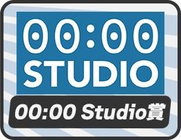 ���������꡼ No.014�Υ���ͥ������ / �֥����९�ꥨ�������ûұ� 2021�פα����Ȥˤ�����̾ޤ�������