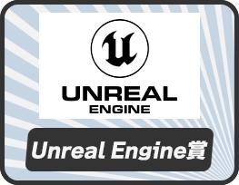 ���������꡼ No.018�Υ���ͥ������ / �֥����९�ꥨ�������ûұ� 2021�פα����Ȥˤ�����̾ޤ�������