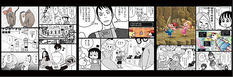 ꡼ No.004 | MOTHERȥӥ塼ȥߥåPollyanna2סúʤΥӥ奢ΰǹҲࡼӡ