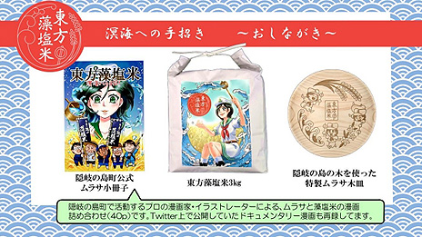 ꡼ No.004 | Project߱Į2Ƥϡơסŵդ100ĸǡɤ11312ͽդ