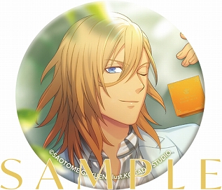 画像ギャラリー No.006のサムネイル画像 / 「うたの☆プリンスさまっ♪」のバースデーシリーズから“神宮寺レン”と“美風 藍”のブレスレットが登場