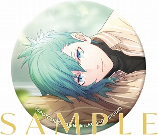 画像ギャラリー No.011のサムネイル画像 / 「うたの☆プリンスさまっ♪」のバースデーシリーズから“神宮寺レン”と“美風 藍”のブレスレットが登場