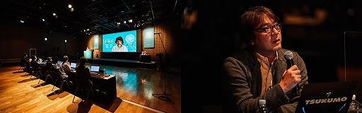 ���������꡼ No.007�Υ���ͥ������ / ��Unity�桼�����ꥨ���������å�2021�פ�1���������˺��ʤ�ȯɽ