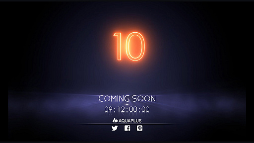 画像集#002のサムネイル/アクアプラスが謎のカウントダウンサイトをオープン。10月26日12:00に何かを発表か