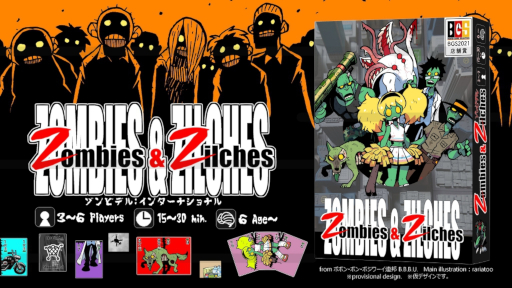 ꡼ No.001Υͥ / ȥåƥ󥰥֥ӥǥפKickstarterо