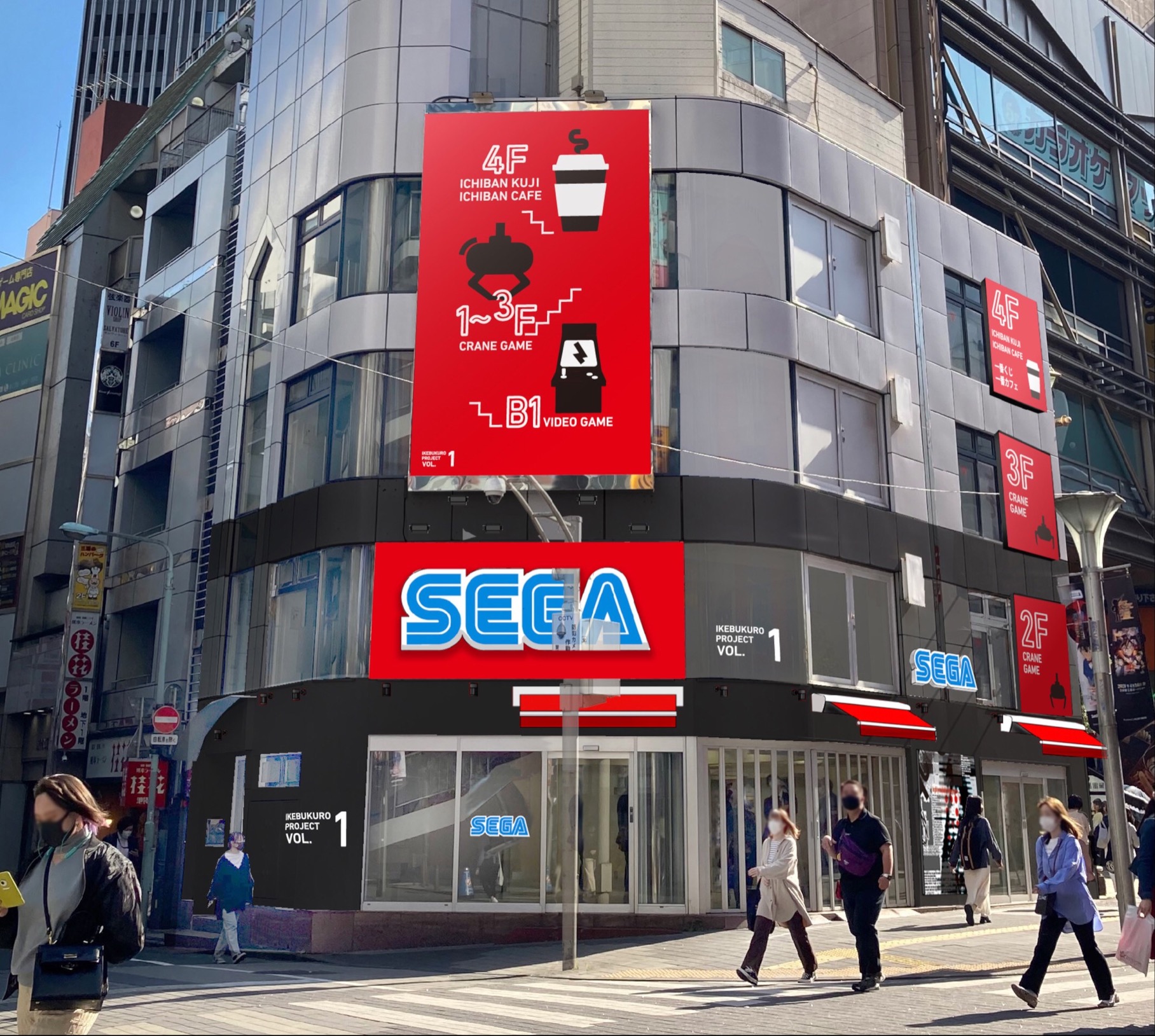 セガ池袋」が10月22日にグランドオープン。旧セガ池袋GiGOの向かい側に出店